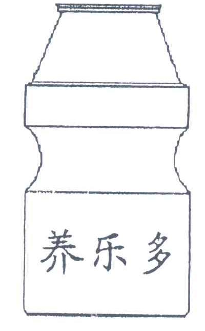 养乐多