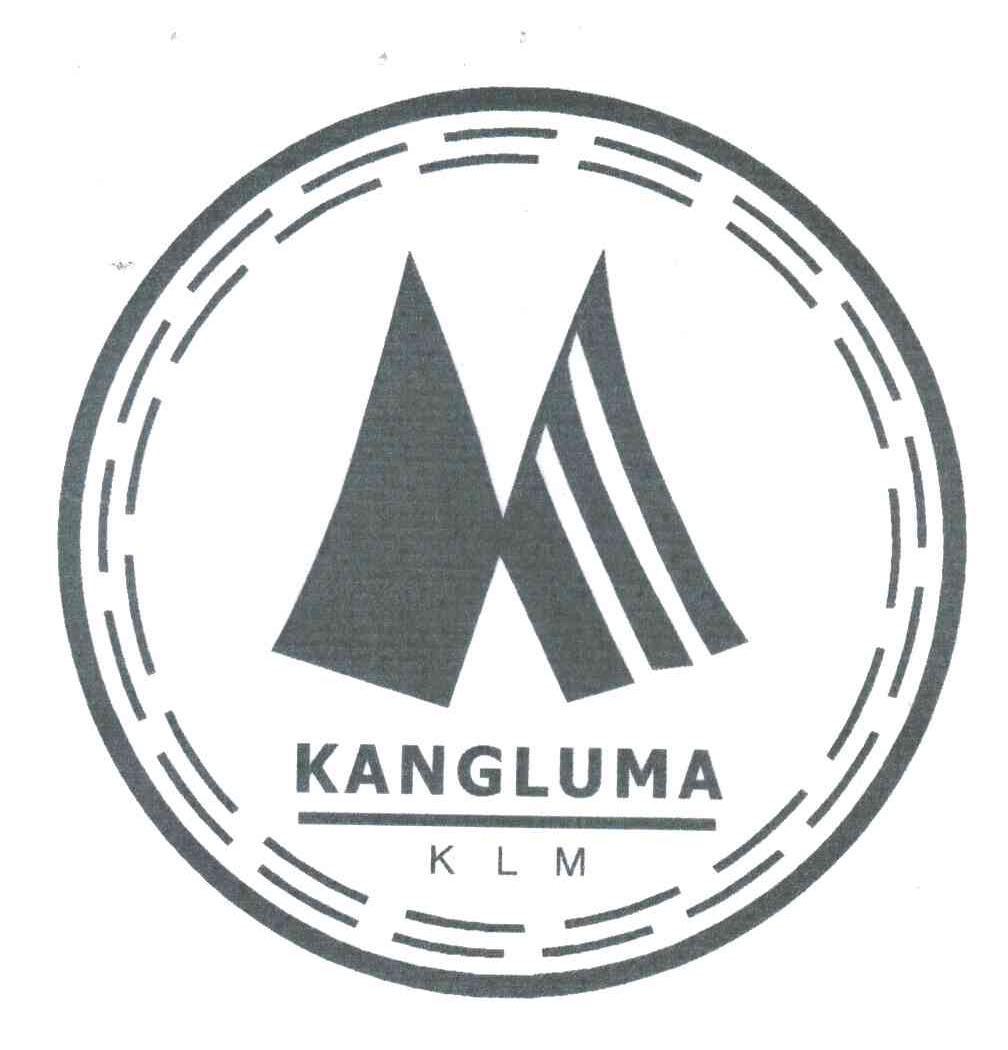 KANGLUMA;KLM及图