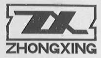ZX ZHONGXING