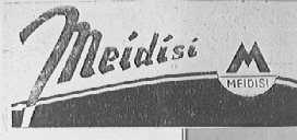 MEIDISI