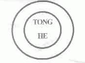 TONG HE