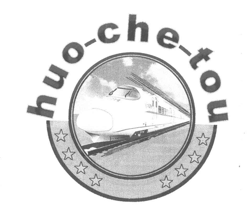 HUO-CHE-TOU
