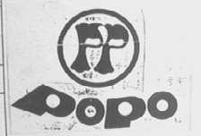 POPO