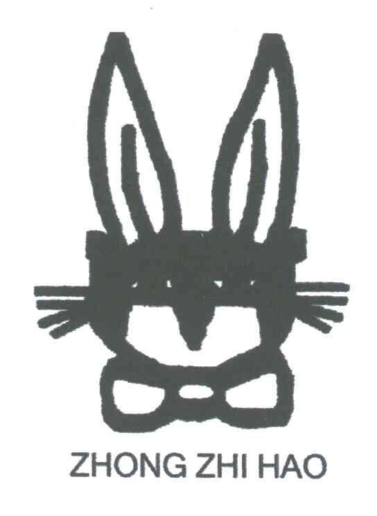 ZHONG ZHI HAO