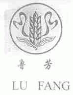 鲁芳