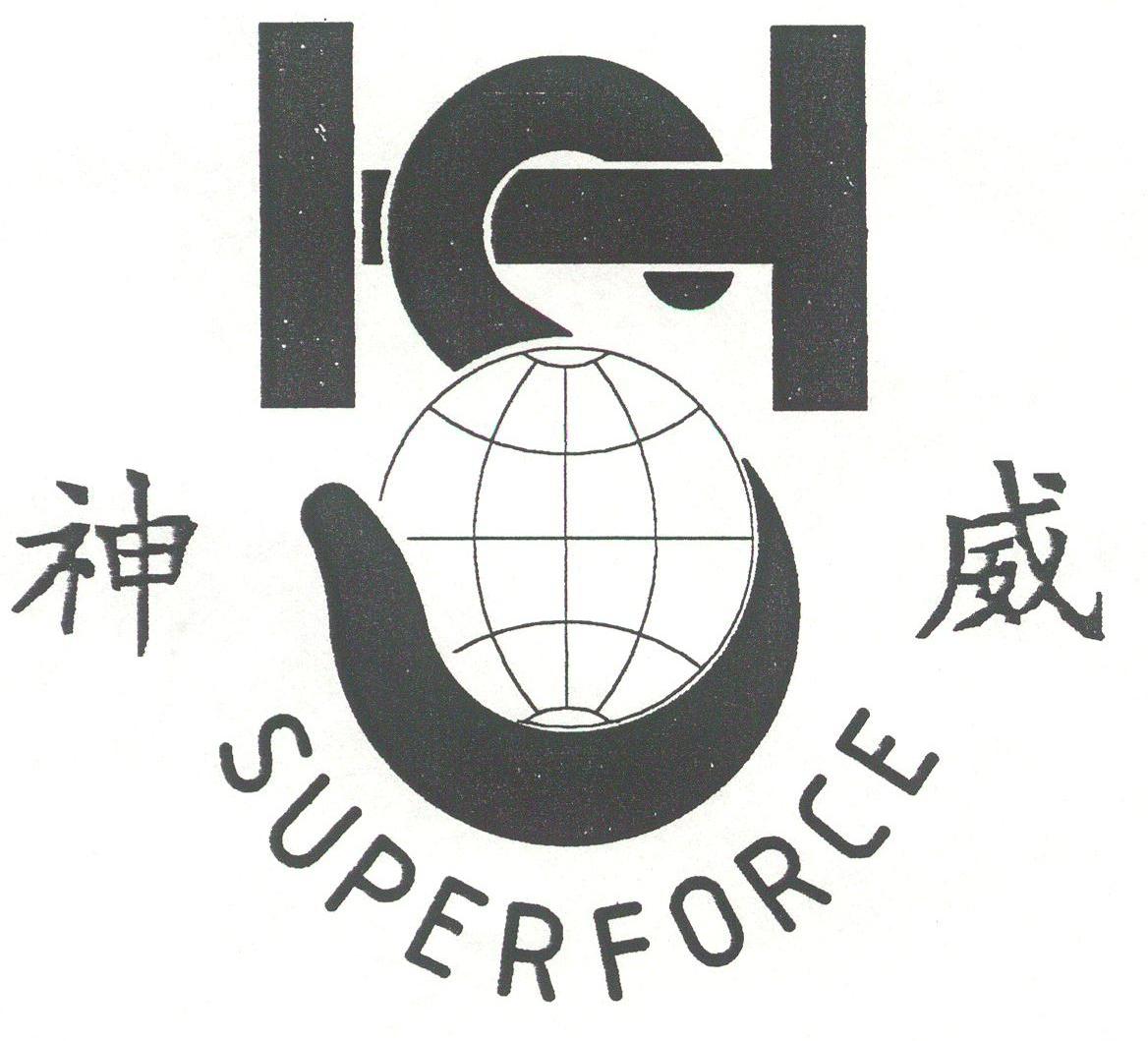 神威;SUPERFORCE