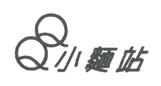 QQ