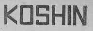 KOSHIN