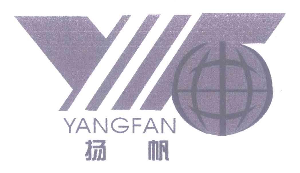 扬帆;YF