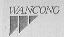 WAN CONG