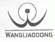 WANGLIAODONG