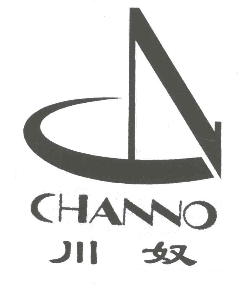 川奴;CHANNO