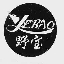野宝