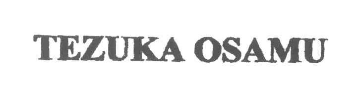 TEZUKA OSAMU
