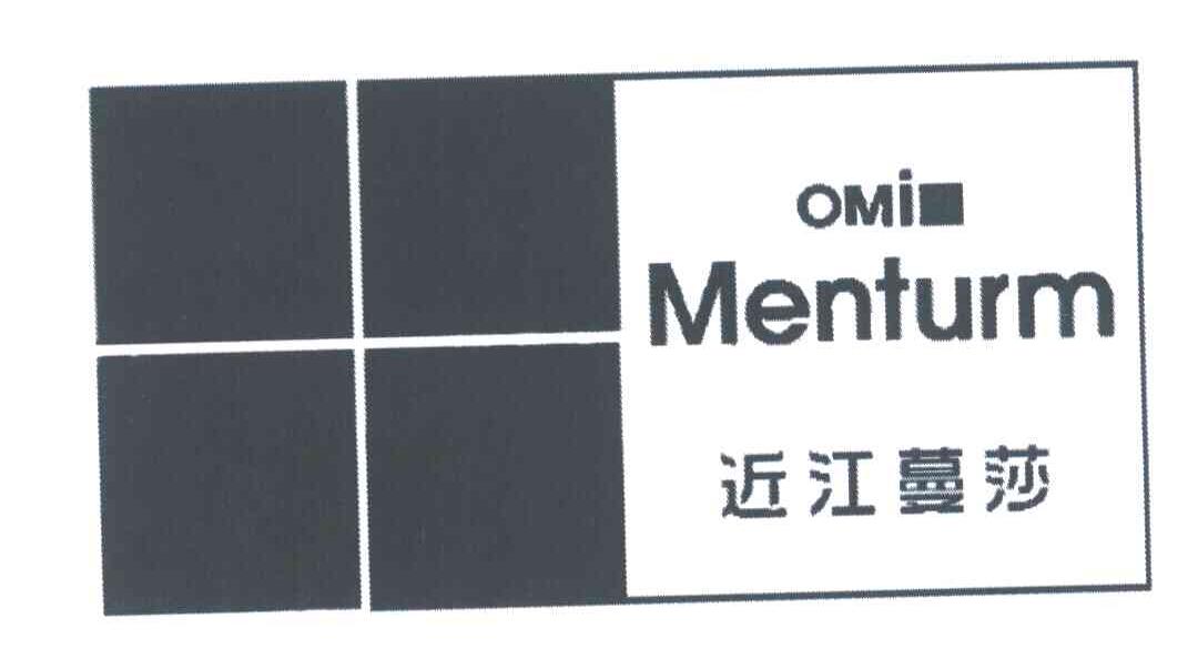 近江蔓莎 OMI MENTURM