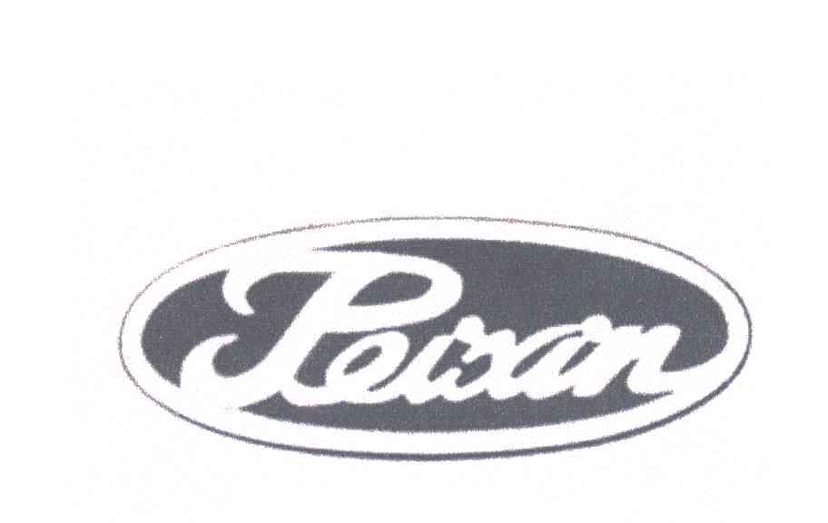 PEIXIN