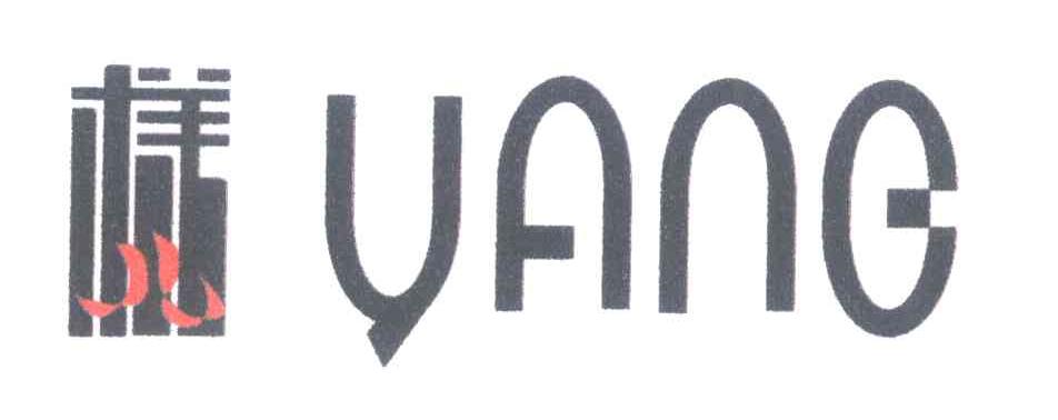 样