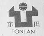 东田    TONTAN
