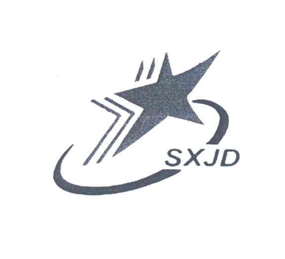 SXJD