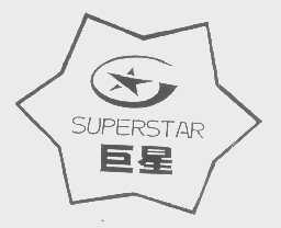 巨星   SUPERSTAR