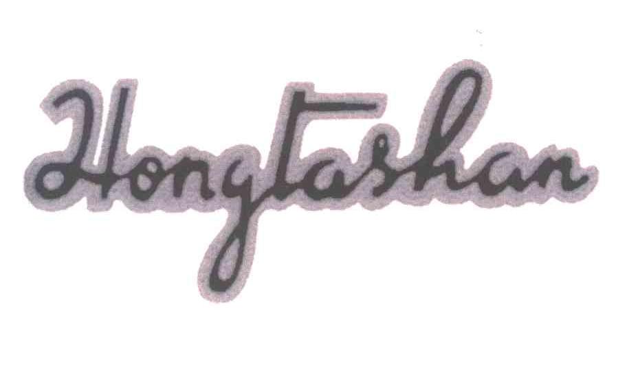 HONGTASHAN