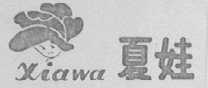 夏娃