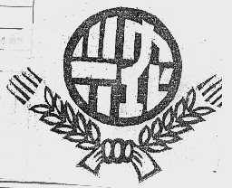 兴农