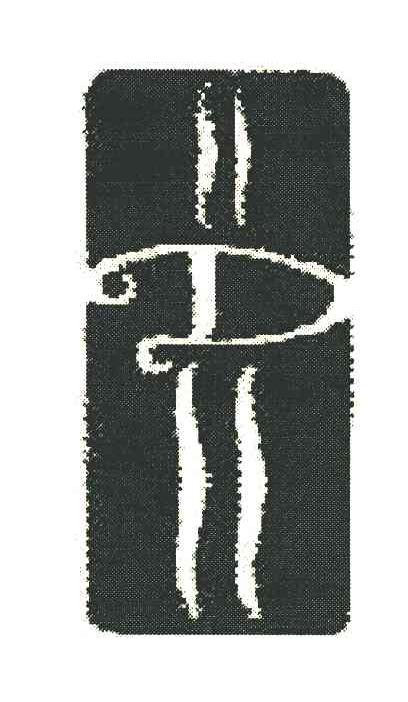 DH