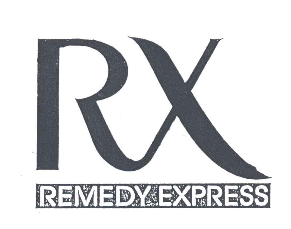 REMEDY EXPRESS及图