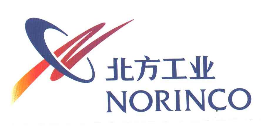 北方工业;NORINCO
