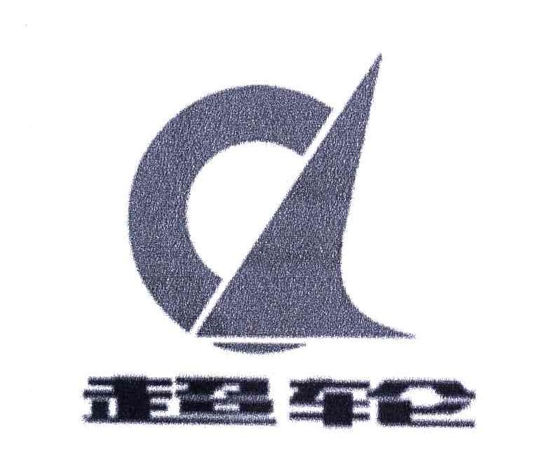 超轮