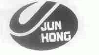 JUN HONG