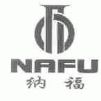 纳福