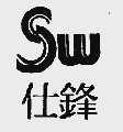 仕锋