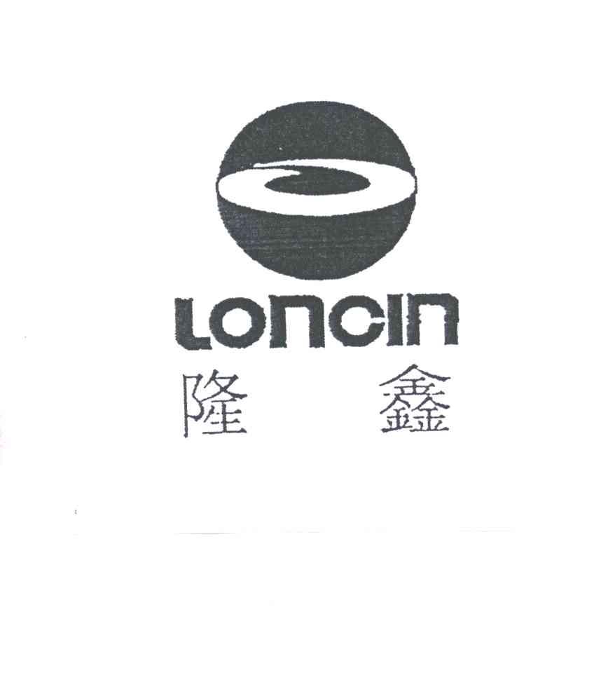 隆鑫;LONCIN