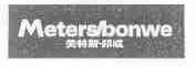 美特斯.邦威;METERS BONWE