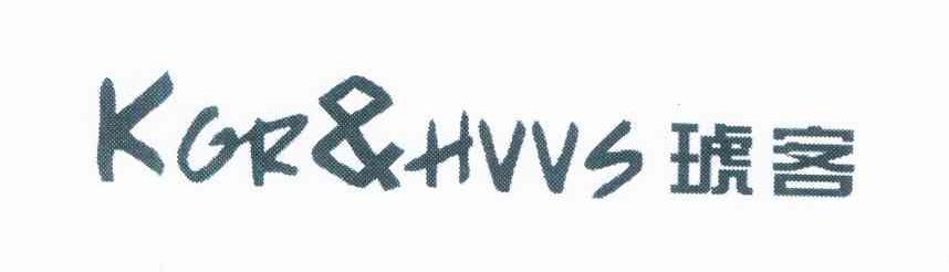琥客 KOR&HVVS