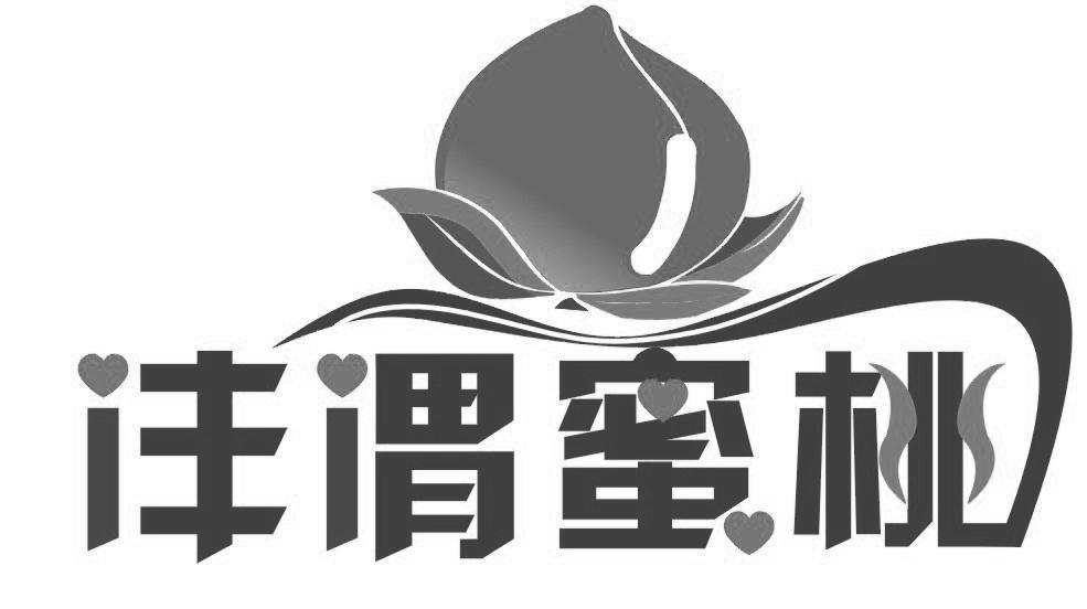 沣渭蜜桃