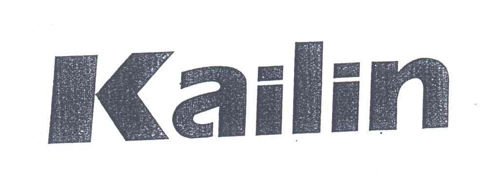 KAILIN