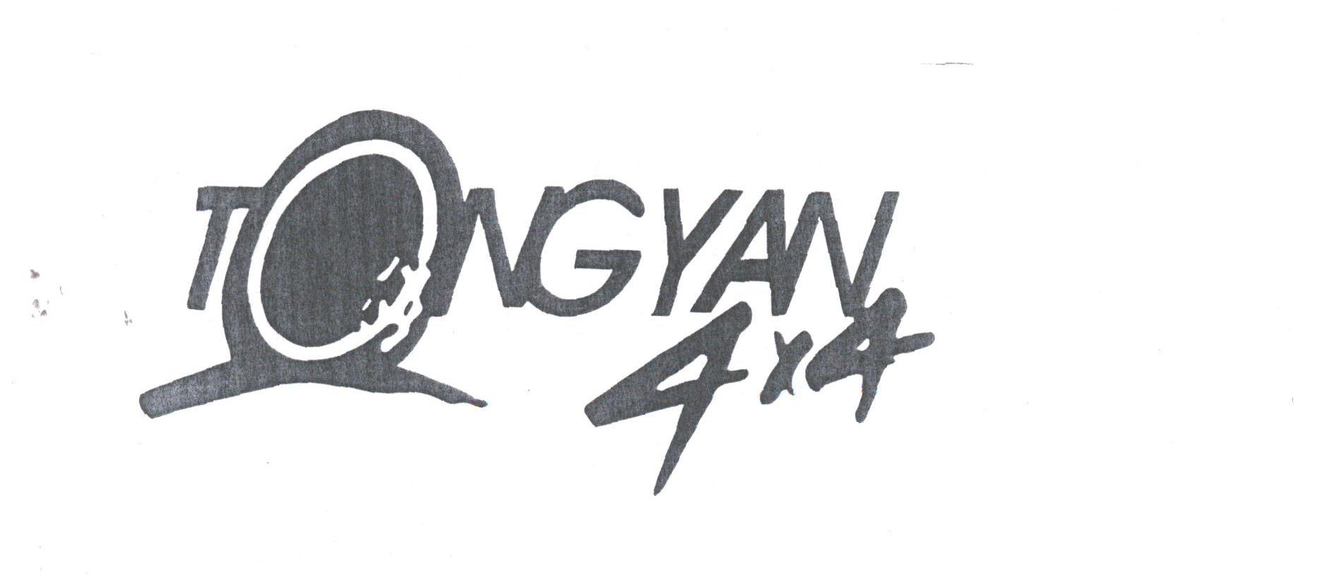 TONGYAN