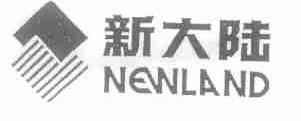 新大陆;NEWLAND