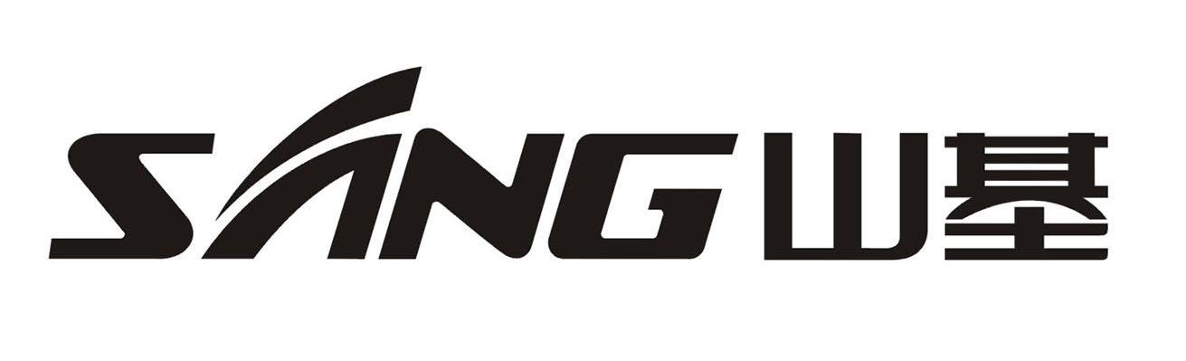 山基 SANG