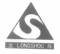 龙寿