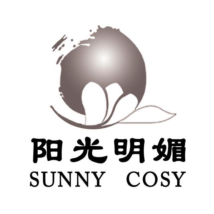 阳光明媚 SUNNY COSY