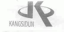 KANGSIDUN