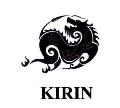 KIRIN