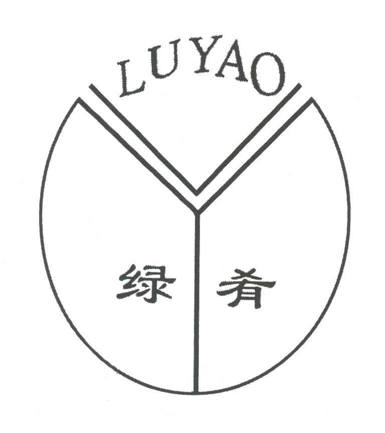 绿肴