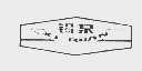 锡泉