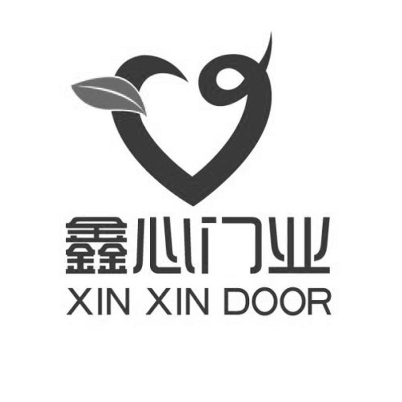 鑫心门业 XINXIN DOOR