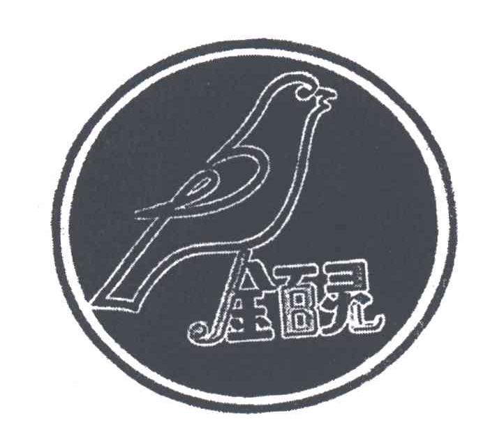 金百灵